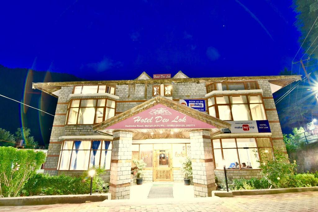 Hotel Devlok Primal Mussoorie Eksteriør billede